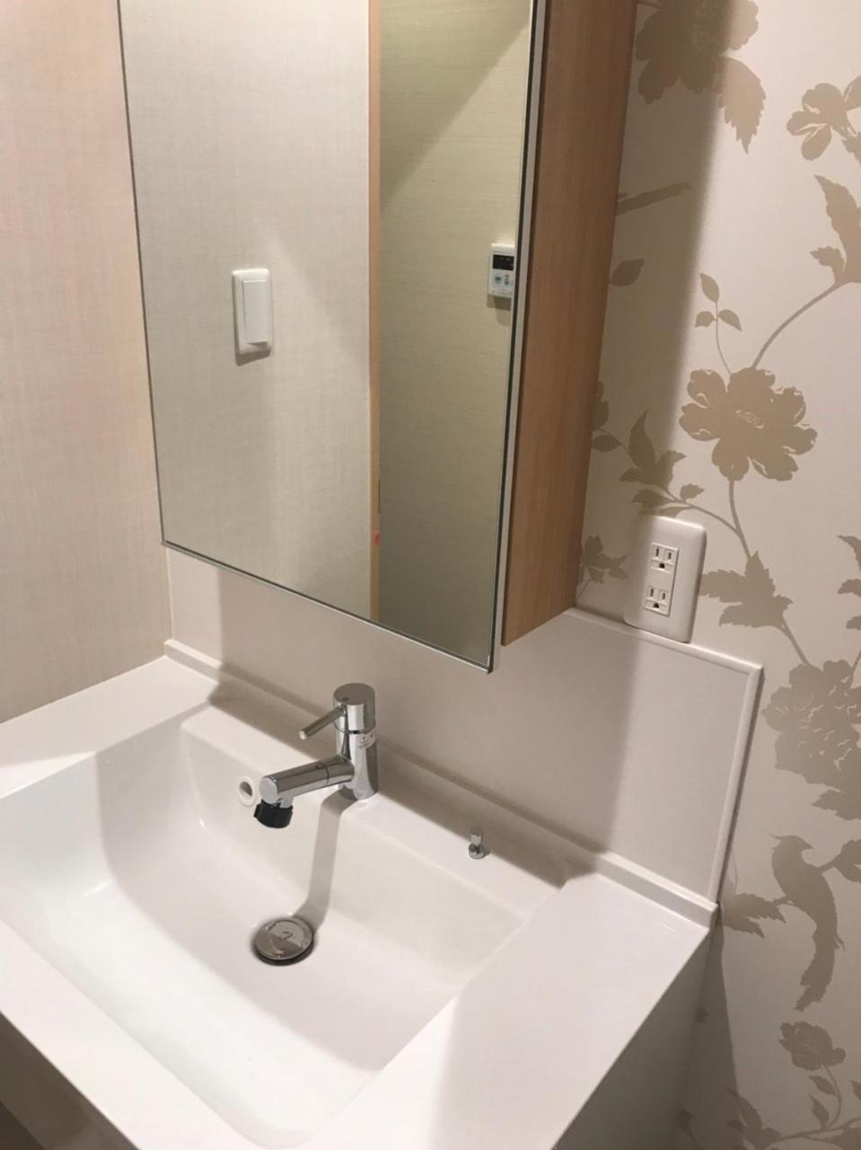 Akari Higashiyama Nijo Aparthotel Kyoto Exterior foto