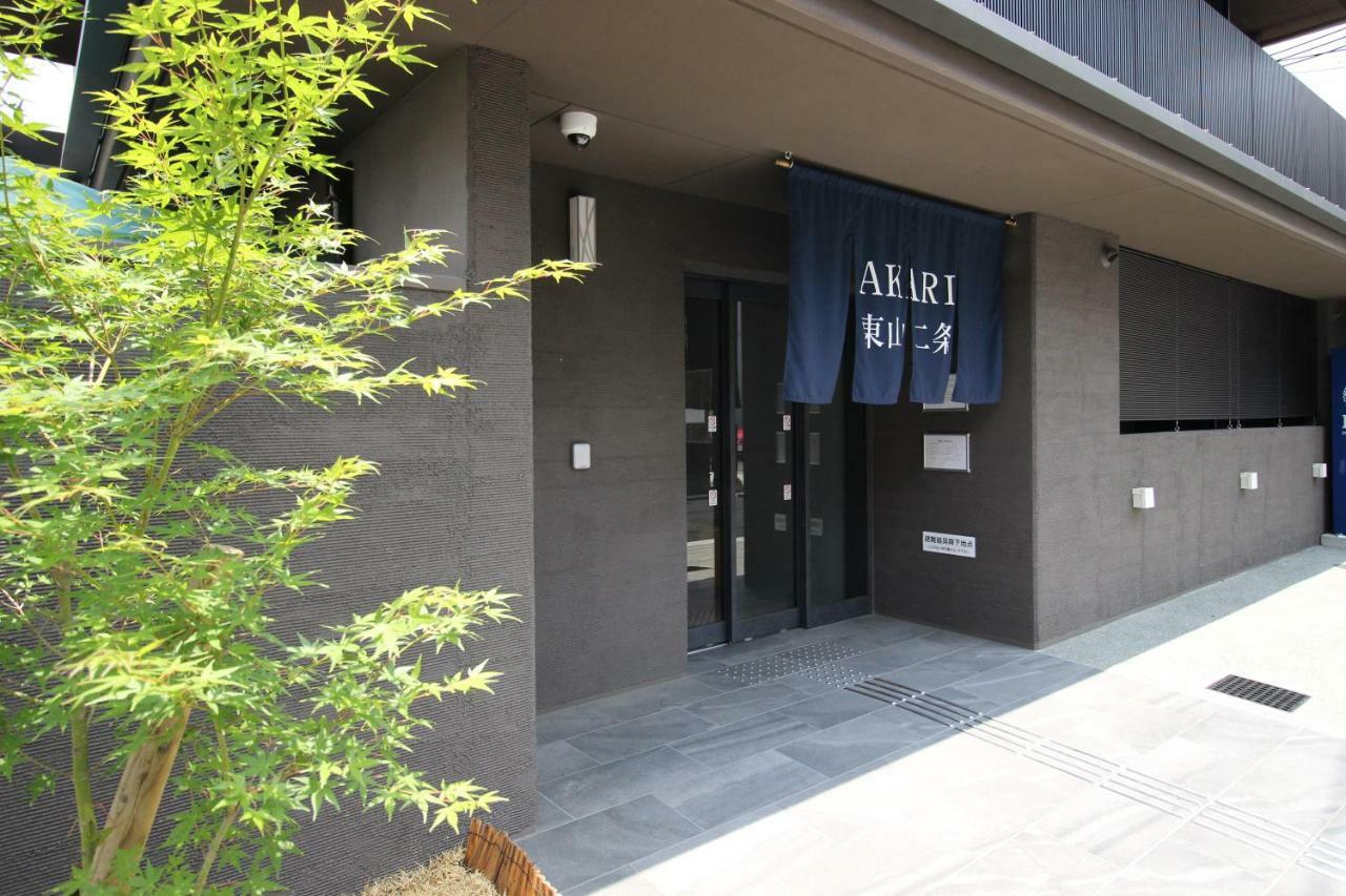 Akari Higashiyama Nijo Aparthotel Kyoto Exterior foto