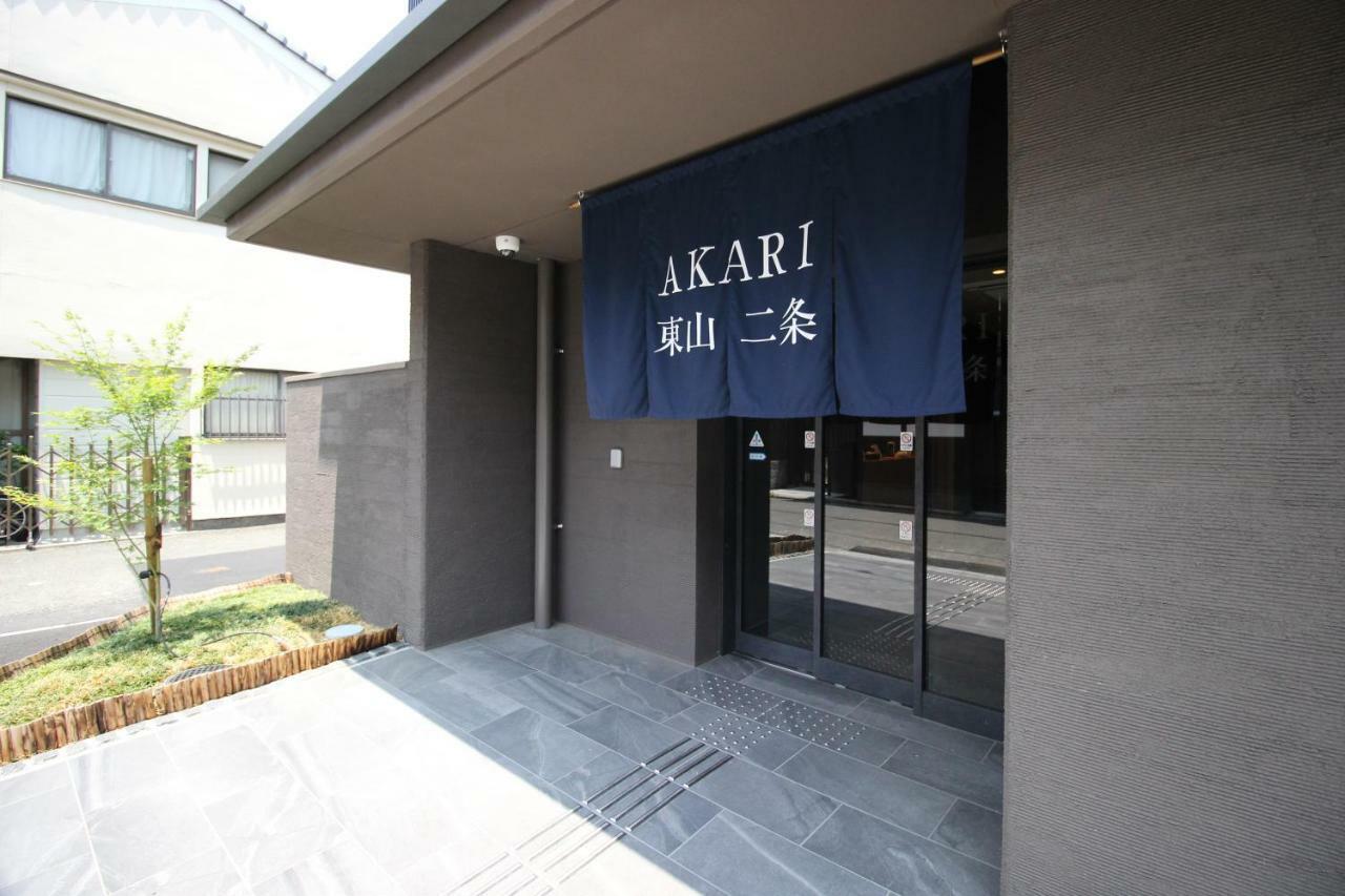 Akari Higashiyama Nijo Aparthotel Kyoto Exterior foto