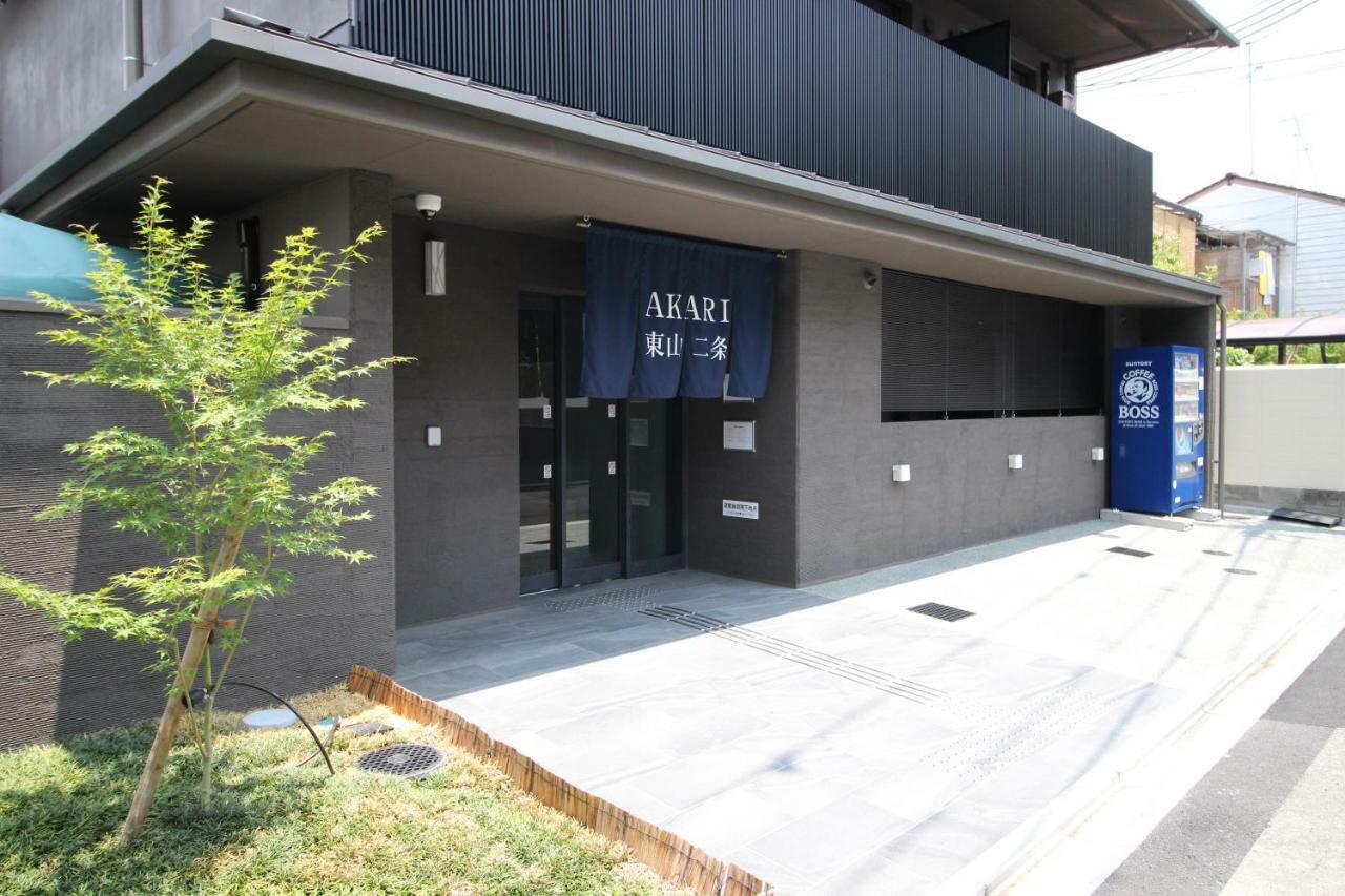 Akari Higashiyama Nijo Aparthotel Kyoto Exterior foto